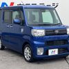 toyota pixis-mega 2018 -TOYOTA--Pixis Mega DBA-LA700A--LA700A-0019649---TOYOTA--Pixis Mega DBA-LA700A--LA700A-0019649- image 17