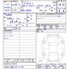 daihatsu move-canbus 2018 CFJ1664646 image 3