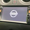 nissan note 2012 CFJ1675840 image 2