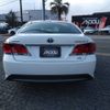 toyota crown 2014 -TOYOTA--Crown DAA-AWS210--AWS210-6072373---TOYOTA--Crown DAA-AWS210--AWS210-6072373- image 7