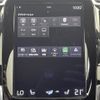 volvo xc90 2017 CFJ1840435 image 19