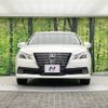 toyota crown 2014 -TOYOTA--Crown DAA-AWS210--AWS210-6064435---TOYOTA--Crown DAA-AWS210--AWS210-6064435- image 18