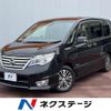 nissan serena 2014 quick_quick_HFC26_HFC26-228791 image 1