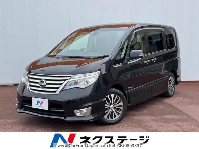 nissan serena 2014 quick_quick_HFC26_HFC26-228791 image 1