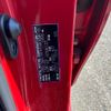 toyota auris 2013 AF-NZE181-6008133 image 9
