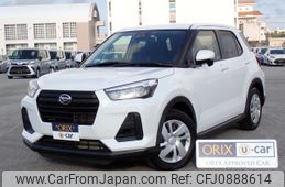 daihatsu rocky 2022 -DAIHATSU--Rocky 5BA-A201S--A201S-0003113---DAIHATSU--Rocky 5BA-A201S--A201S-0003113-