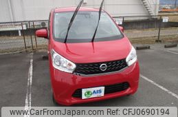 nissan dayz 2015 -NISSAN--DAYZ DBA-B21W--B21W-0208290---NISSAN--DAYZ DBA-B21W--B21W-0208290-