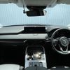 mazda mazda-others 2023 CFJ1546614 image 18