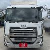 nissan diesel-ud-quon 2018 CFJ1844307 image 2