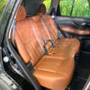 nissan x-trail 2022 quick_quick_T32_T32-558014 image 9