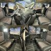 nissan serena 2016 quick_quick_DAA-HFC26_HFC26-309999 image 4