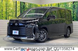 toyota voxy 2023 quick_quick_MZRA90W_MZRA90-0078761