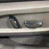 nissan aura 2024 CFJ1528685 image 8