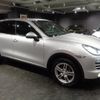 porsche cayenne 2011 -PORSCHE--Porsche Cayenne 92AM5502--WP1ZZZ92ZCLA04185---PORSCHE--Porsche Cayenne 92AM5502--WP1ZZZ92ZCLA04185- image 37