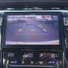 toyota harrier 2014 -TOYOTA 【名変中 】--Harrier ZSU60W--0020600---TOYOTA 【名変中 】--Harrier ZSU60W--0020600- image 12