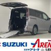 toyota esquire 2019 -TOYOTA--Esquire DBA-ZRR85G--ZRR85-0127723---TOYOTA--Esquire DBA-ZRR85G--ZRR85-0127723- image 1