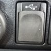 toyota hilux 2023 GOO_NET_EXCHANGE_0602361A20250418D005 image 57