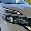nissan serena 2019 -NISSAN--Serena DAA-HFC27--HFC27-038485---NISSAN--Serena DAA-HFC27--HFC27-038485- image 26