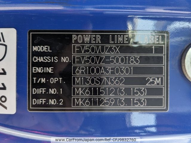 mitsubishi-fuso super-great 2011 -MITSUBISHI--Super Great LKG-FV50VZ--FV50VZ-500183---MITSUBISHI--Super Great LKG-FV50VZ--FV50VZ-500183- image 2