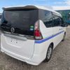 nissan serena 2019 CFJ1895867 image 2