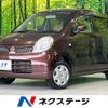 nissan moco 2008 CFJ1695013 image 1