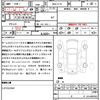 nissan aura 2021 quick_quick_6AA-FE13_FE13-200856 image 21