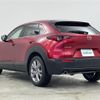 mazda cx-3 2020 CFJ1661478 image 15