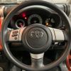 toyota fj-cruiser 2013 -TOYOTA--FJ Curiser CBA-GSJ15W--GSJ15-0125552---TOYOTA--FJ Curiser CBA-GSJ15W--GSJ15-0125552- image 5