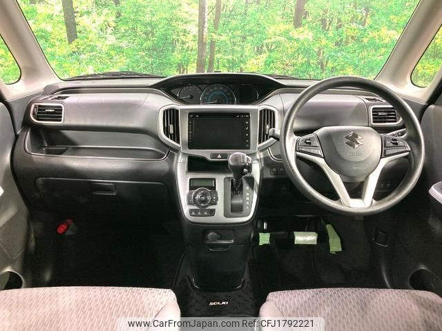 suzuki solio 2016 CFJ1792221 image 2