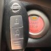 nissan note 2014 -NISSAN--Note DBA-E12--E12-307726---NISSAN--Note DBA-E12--E12-307726- image 6