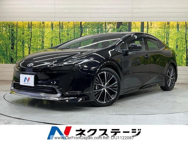 toyota prius 2023 quick_quick_MXWH60_MXWH60-4053858 image 1
