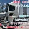 hino profia 2019 CFJ1710236 image 1