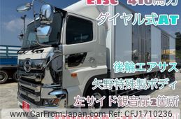 hino profia 2019 CFJ1710236