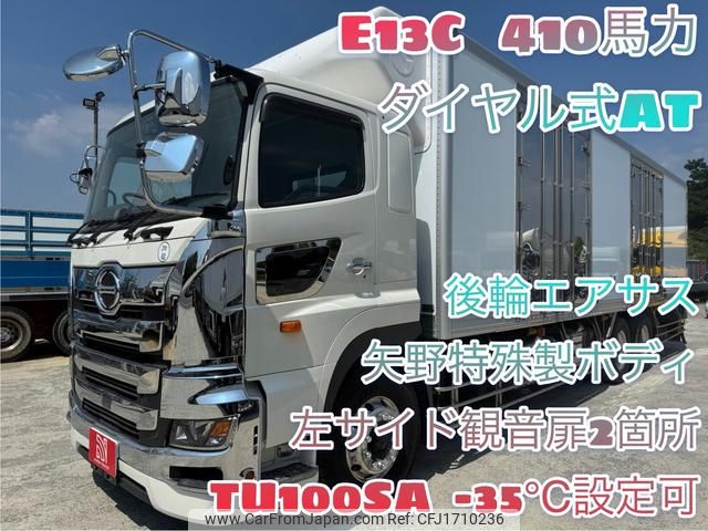 hino profia 2019 CFJ1710236 image 1