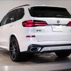 bmw x5 2025 CFJ1774035 image 13