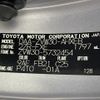 toyota prius 2014 -TOYOTA--Prius DAA-ZVW30--ZVW30-5732454---TOYOTA--Prius DAA-ZVW30--ZVW30-5732454- image 10