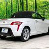 daihatsu copen 2020 -DAIHATSU--Copen 3BA-LA400K--LA400K-0043926---DAIHATSU--Copen 3BA-LA400K--LA400K-0043926- image 18