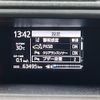 toyota aqua 2018 -TOYOTA--AQUA DAA-NHP10--NHP10-6768229---TOYOTA--AQUA DAA-NHP10--NHP10-6768229- image 23