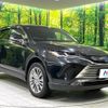 toyota harrier-hybrid 2024 quick_quick_AXUH80_AXUH80-0104095 image 16