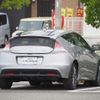 honda cr-z 2010 -HONDA--CR-Z DAA-ZF1--ZF1-1012327---HONDA--CR-Z DAA-ZF1--ZF1-1012327- image 13
