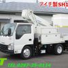 isuzu elf-truck 2018 -ISUZU--Elf TPG-NKR85AN--NKR85-7070937---ISUZU--Elf TPG-NKR85AN--NKR85-7070937- image 1