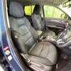 mazda cx-5 2018 -MAZDA--CX-5 6BA-KFEP--KFEP-202074---MAZDA--CX-5 6BA-KFEP--KFEP-202074- image 8