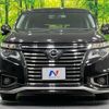 nissan elgrand 2017 quick_quick_TE52_TE52-090179 image 14