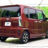 subaru chiffon 2020 CFJ1542197 image 17