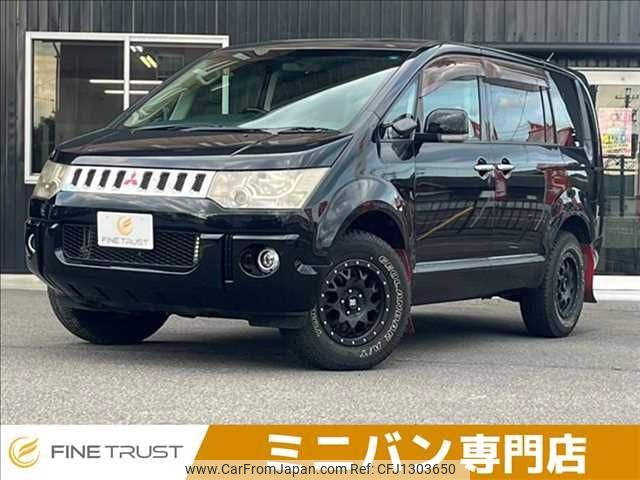 mitsubishi delica-d5 2010 -MITSUBISHI--Delica D5 DBA-CV5W--CV5W-0500435---MITSUBISHI--Delica D5 DBA-CV5W--CV5W-0500435- image 1