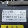 isuzu elf-truck 2013 CFJ1692259 image 8