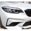 bmw m2 2020 CFJ1512605 image 30