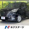 nissan serena 2022 -NISSAN--Serena 5AA-GFNC27--GFNC27-044830---NISSAN--Serena 5AA-GFNC27--GFNC27-044830- image 1
