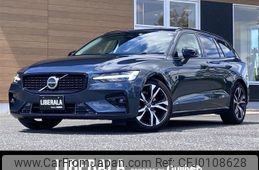 volvo v60 2022 -VOLVO--Volvo V60 5AA-ZB420TM--YV1ZWK8M4P2522874---VOLVO--Volvo V60 5AA-ZB420TM--YV1ZWK8M4P2522874-