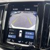 volvo xc60 2020 CFJ1827797 image 18